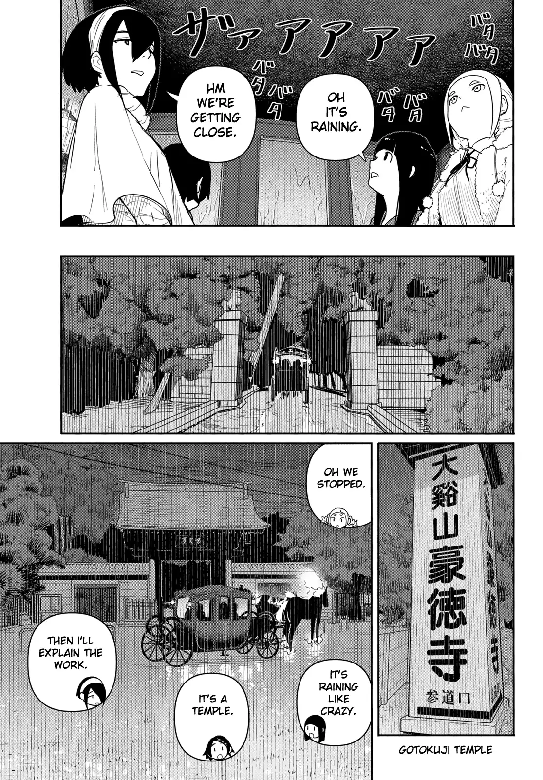 Flying Witch (ISHIZUKA Chihiro) Chapter 59 13